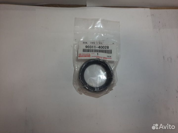 Для тойота сами 20