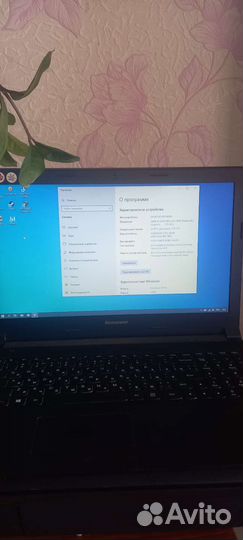 Ноутбук Lenovo 50-45