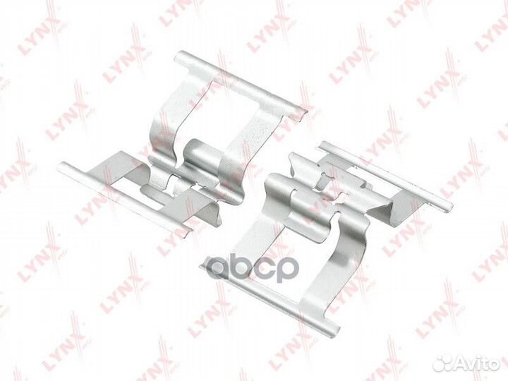 Ремкомплект для установки дисковых колодок BC84