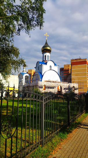 Участок 6 сот. (ИЖС)