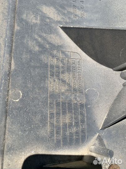 Продолжение крыла левого Man TGA, Man TGS, Man TGX