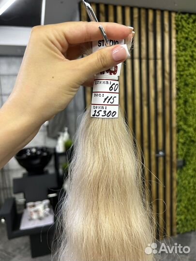 Волосы натуральные славянские