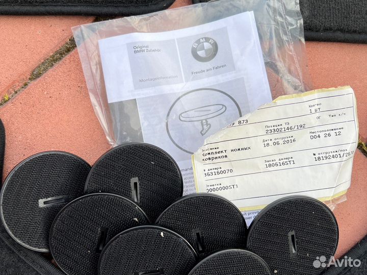 Коврики bmw x6 f16 летние