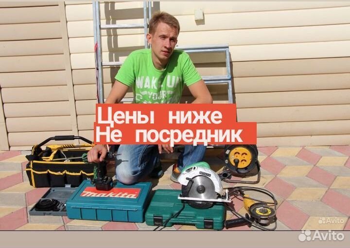 Мастер на час/Электрик/Сантехник/Вскрытие замков