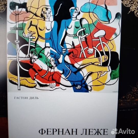 Книга-альбом по искусству