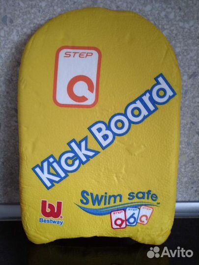 Для плавания