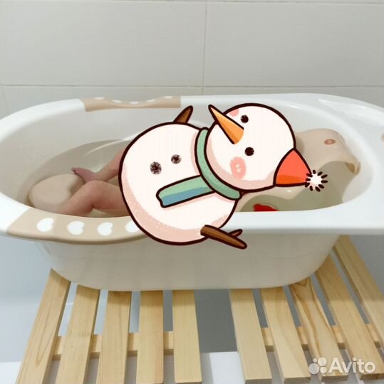 Ванночка для купания Happy baby