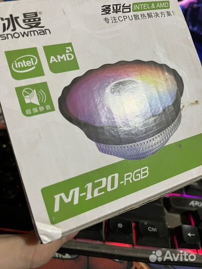 Игровой системный блок