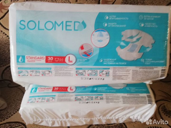 Памперсы для взрослых L, пелёнки 60 на 90