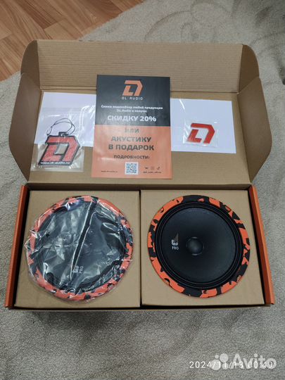 Dl Audio Gryphon Pro 165