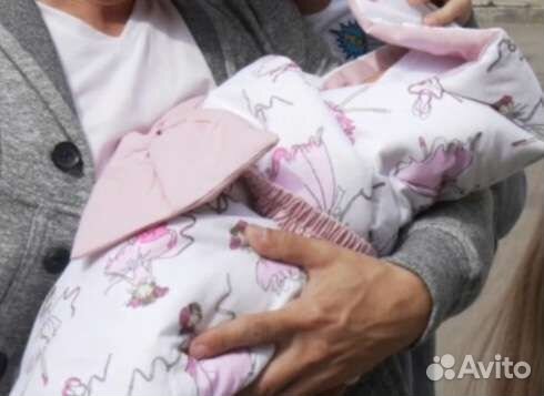 Конверт на выписку для девочки демисезонный