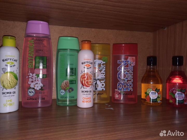 Гель для душа