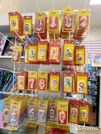 Канцтовары оптом