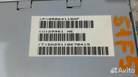 Усилитель музыки jeep grand cherokee WK (51F05S701