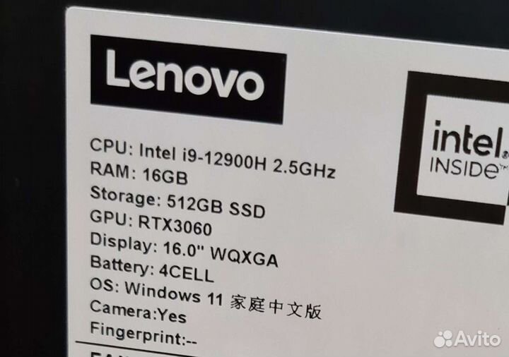 New Legion 5 pro i9 12900/3060/16/512