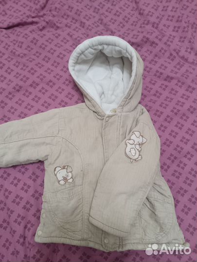 Куртка для мальчика