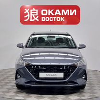 Новый Hyundai Solaris 1.6 AT, 2024, цена от 1 895 000 руб.