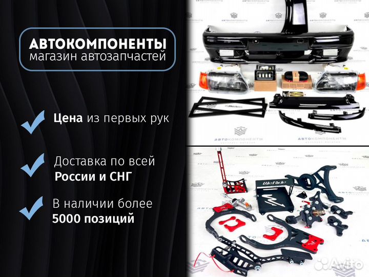 Диффузор (накладка) заднего бампера Лада Приора