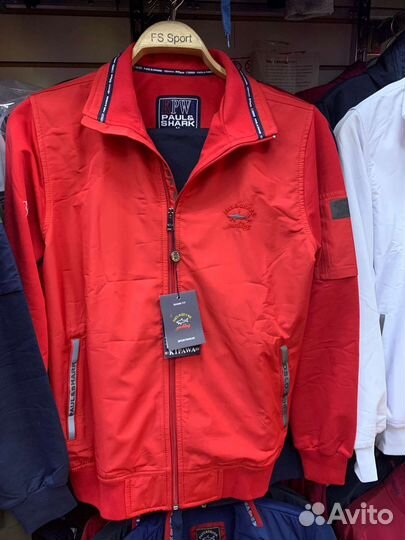 Спортивный костюм Paul & Shark и др. Опт и розница