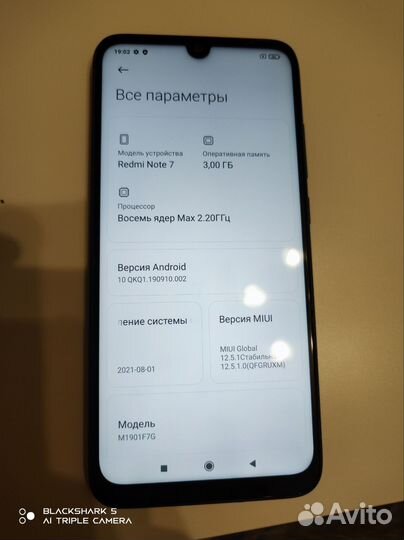 Xiaomi Redmi Note 7, 3/32 ГБ