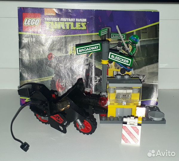 Lego черепашки ниндзя