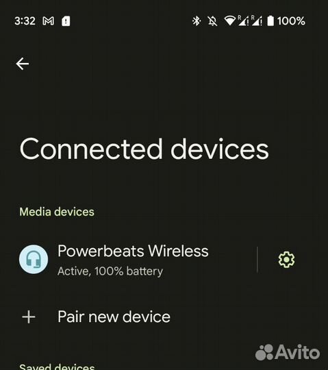 Беспроводные наушники-вкладыши PowerBeats 2