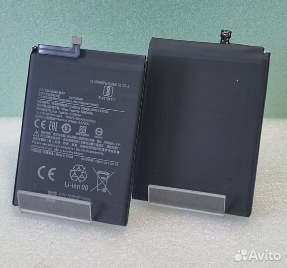 Аккумуляторы для Xiaomi на все модели