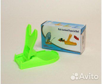 Подставка для крышек