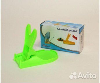 Подставка для крышек