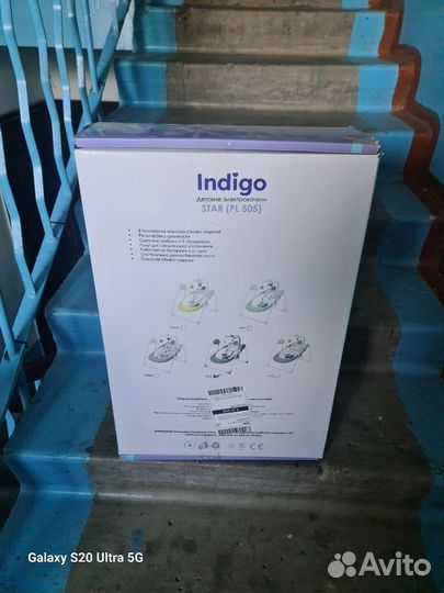 Детские качели