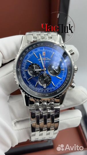 Часы Breitling Navitimer кварцевые