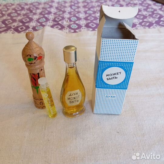 Духи СССР винтаж 2 шт