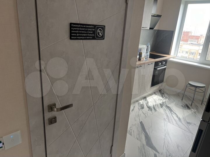 2-к. квартира, 53 м², 10/12 эт.