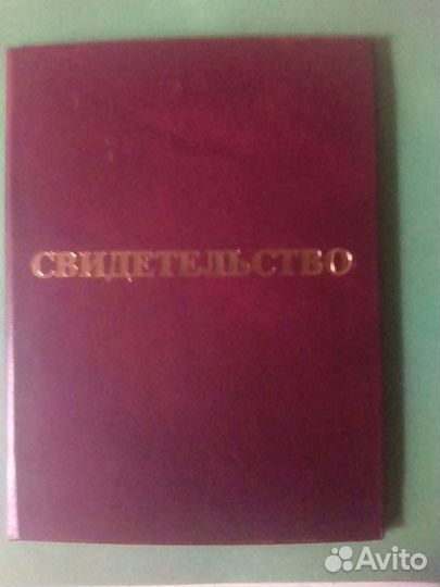 Бухгалтерский учёт,Гранд-смета, автокад,кадры