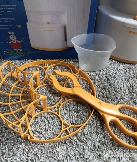 Стерилизатор «Maman» BY-03