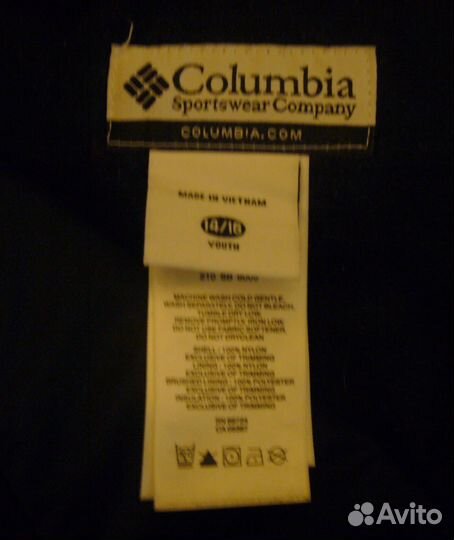 Утепленные брюки для мальчика. Columbia