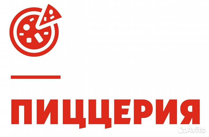 Оператор уборки в пиццерию