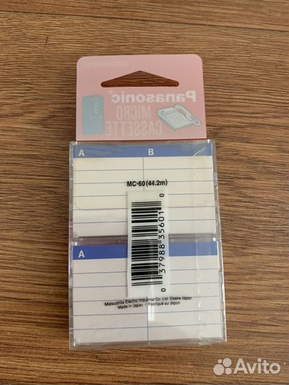 Кассеты для диктофона Panasonic