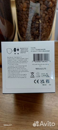 Polar Pacer новые