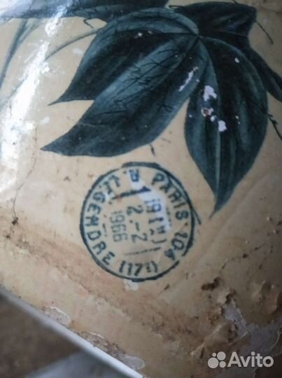 Горшок для цветов