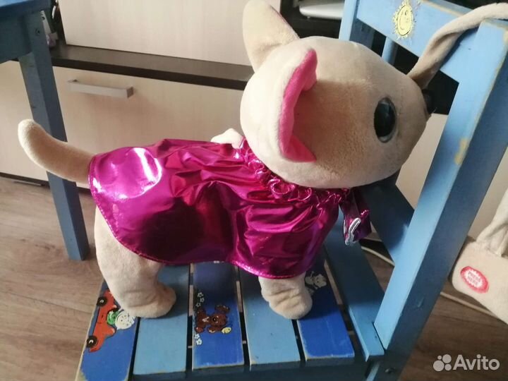 Интерактивный щенок игрушка