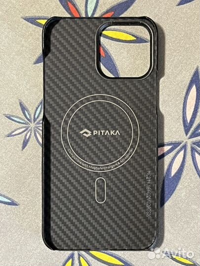 Pitaka MagEZ Case 2 iPhone 13 Pro Max