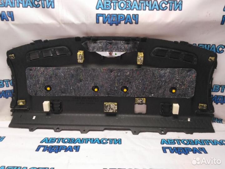 Полка Kia Rio 4 85610H0000 Отличное состояние