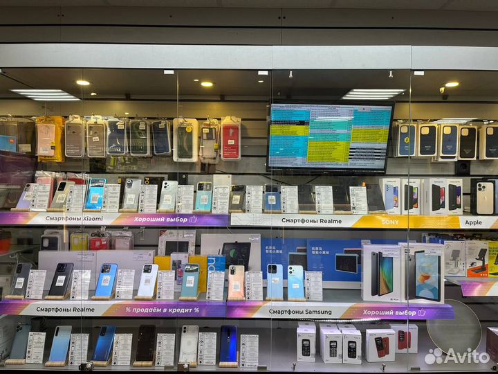 iPhone 14, 128 ГБ