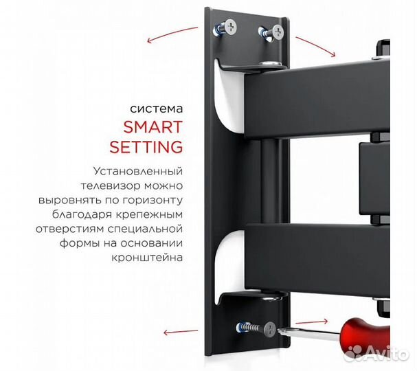 Кронштейн для тв Holder lcds-5039 10-26