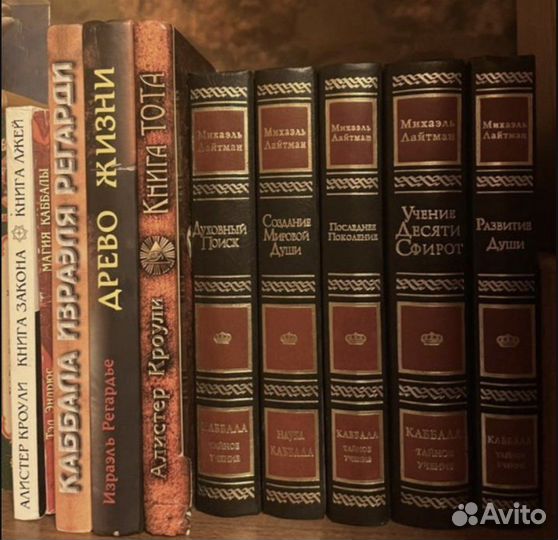 Книга (в ассортименте)