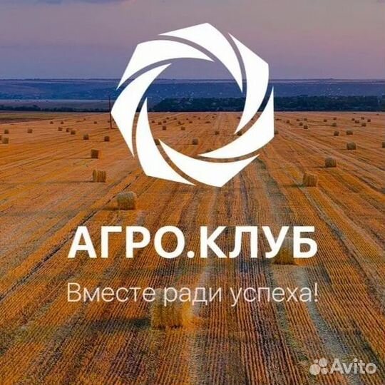 Специалист по закупке зерновых культур