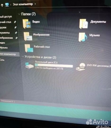 Офисный ноутбук Lenovo G585