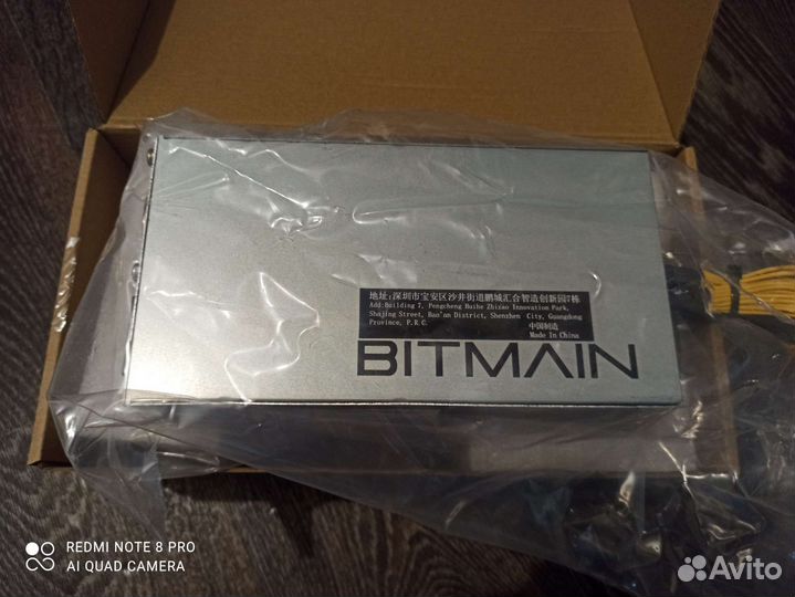 Блок питания Bitmain для L3, L3+