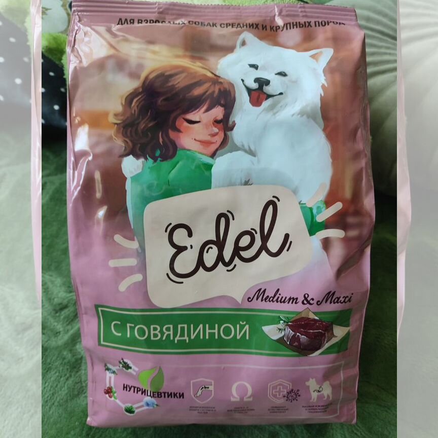 Корм для собак Edel